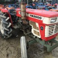 YANMAR YM2000S 26027 used compact tractor |K.H.S japan