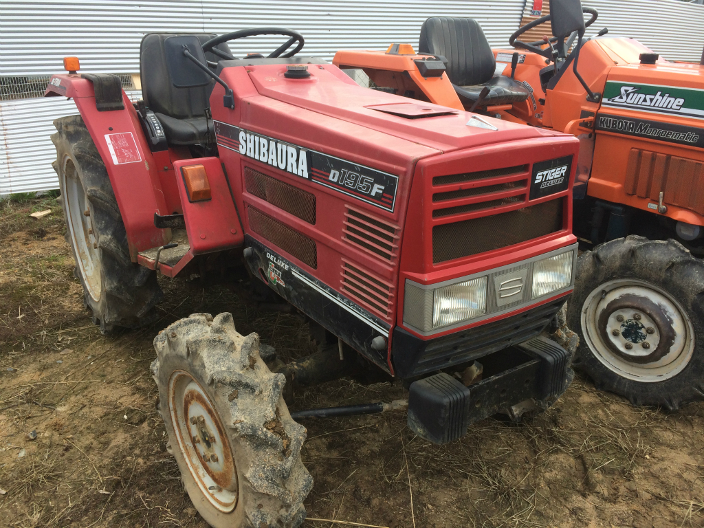 SHIBAURA D195F 21101 used compact tractor |KHS japan