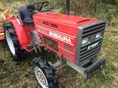 SHIBAURA SP1540D 10992 used compact tractor |KHS japan