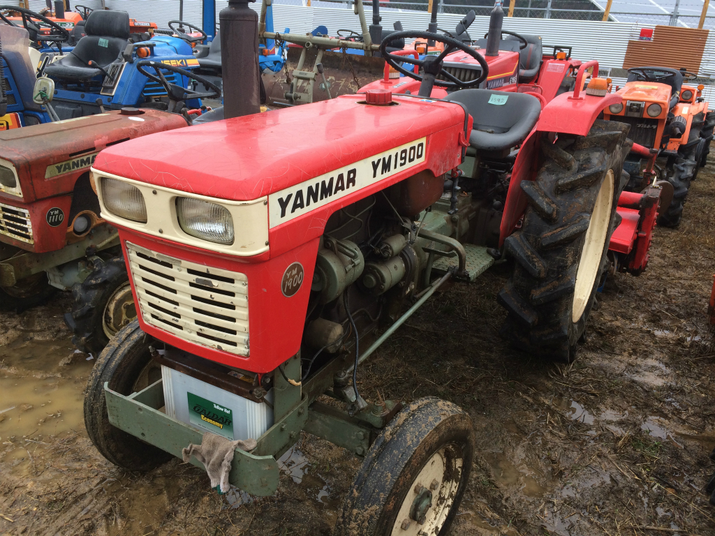 YANMAR YM1900S 1592 used compact tractor |KHS japan