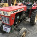 YANMAR YM1600S 4677 used compact tractor |KHS japan