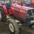 SHIBAURA D28D 10869 used compact tractor |KHS japan