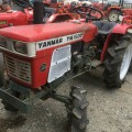 YANMAR YM1500D 12635 used compact tractor |KHS japan