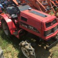 MITSUBISHI MTX15D 51102 used compact tractor |KHS japan
