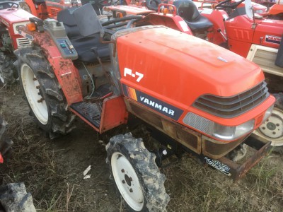 YANMAR F7D 014345 used compact tractor |KHS japan