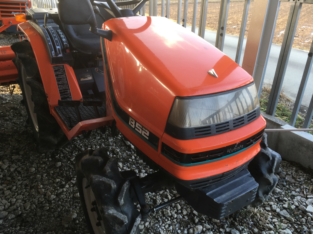 KUBOTA B52D 50946 used compact tractor |KHS japan