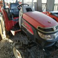 MITSUBISHI GS250D 36538 used compact tractor |KHS japan