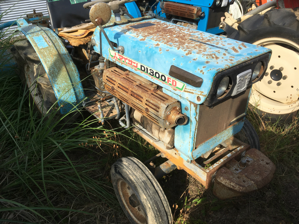 MITSUBISHI D1300S 05712 used compact tractor |KHS japan