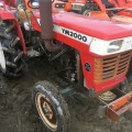 YANMAR YM2000S 25781 used compact tractor |KHS japan