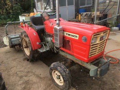YANMAR YM1401S 810527 used compact tractor |KHS japan