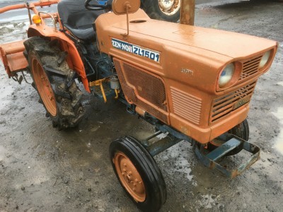 KUBOTA L1501S 104406 used compact tractor |KHS japan