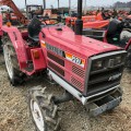 SHIBAURA P19D 12873 used compact tractor |KHS japan