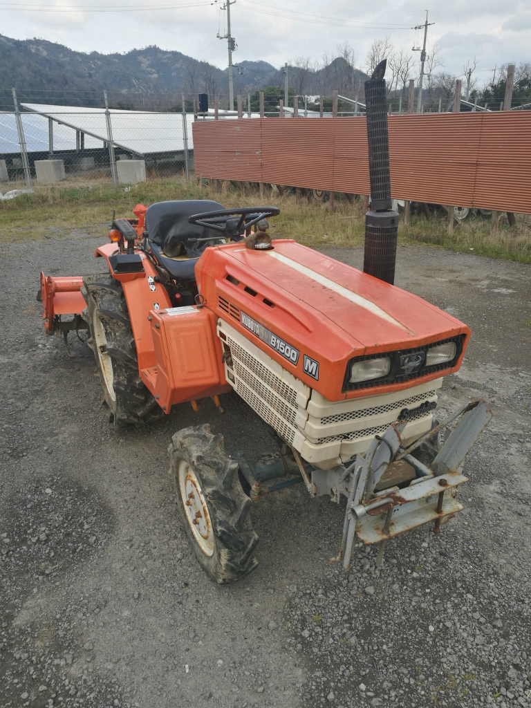 KUBOTA B1500D 50700 used compact tractor |KHS japan