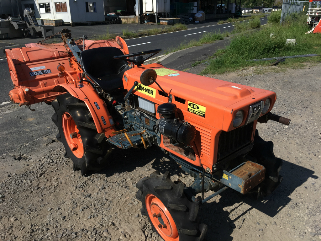 KUBOTA/ B7001D/ 42641