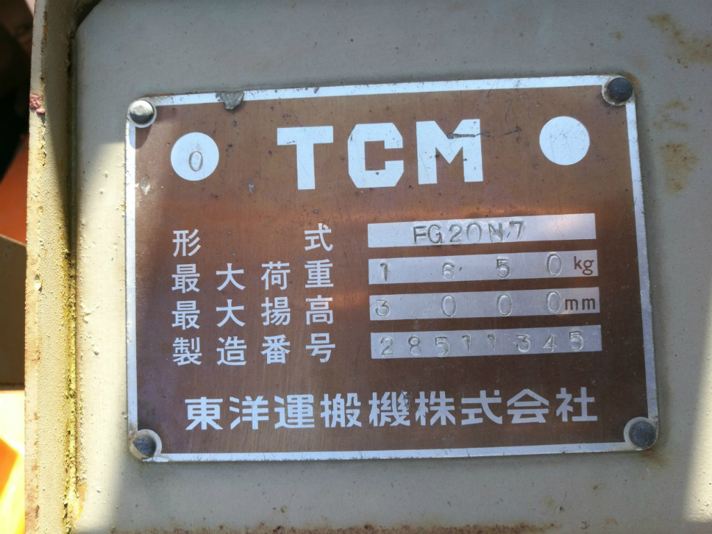 TCMFG20N7 28511345 used ELECTRIC fork lift |KHS japan