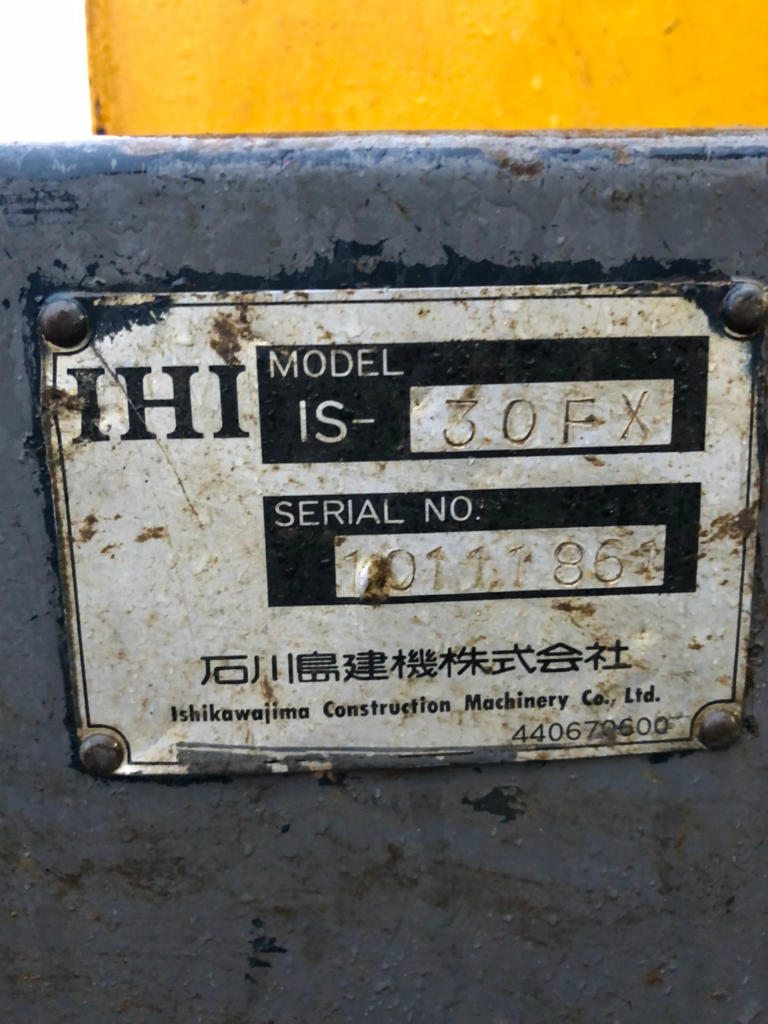 IHI IS-30FX 10111861 used BACKHOE |KHS japan