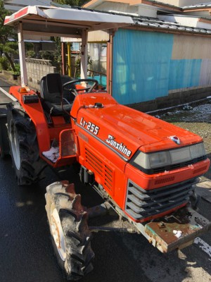 KUBOTA L1-255D 98576 used compact tractor |KHS japan