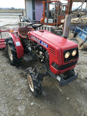 SHIBAURA SU1540D 12377 used compact tractor |KHS japan
