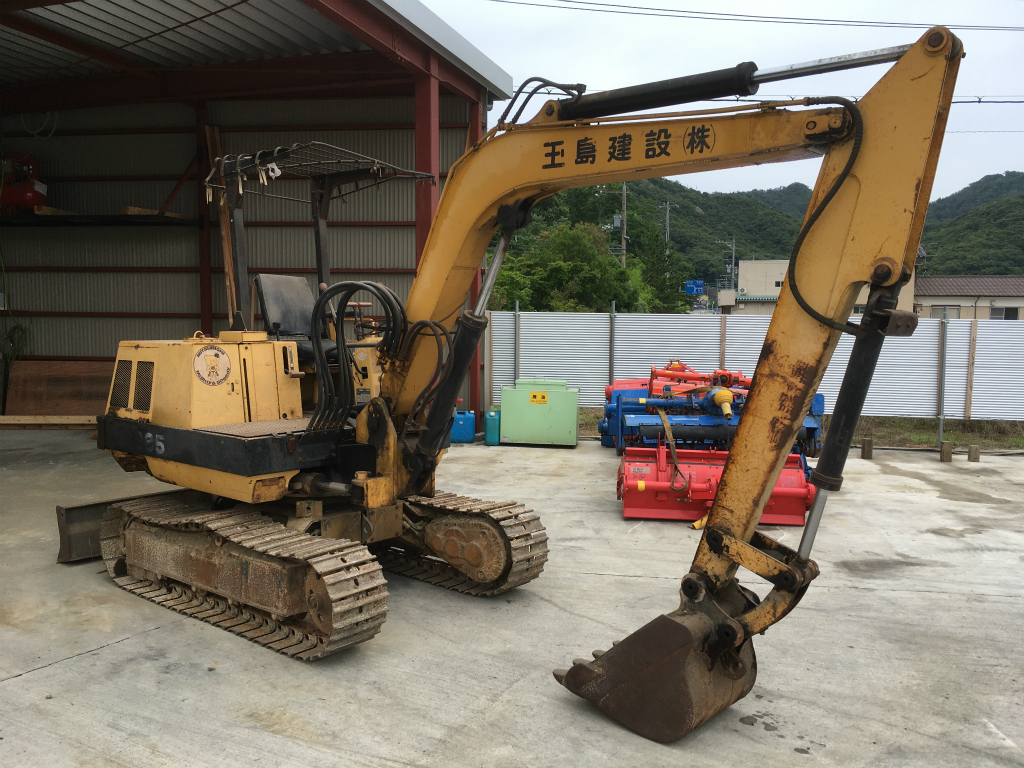 EXCAVATOR/ MITSUBISHI/ MS035/ 50369/ 1626h