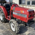 MITSUBISHI MT25D UNKNOWN used compact tractor |KHS japan