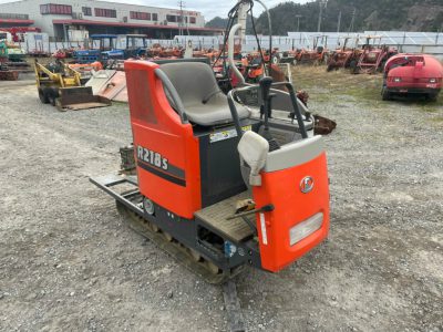 CARRIER KUBOTA R218 751372 used compact tractor |KHS japan