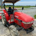 YANMAR AF270D 01752 used compact tractor |KHS japan