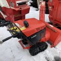 SNOWBLOWER FUJII S686F used compact tractor |KHS japan