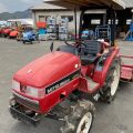 MT205D 82777 japanese used compact tractor |KHS japan