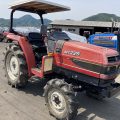 MT225D 70761 japanese used compact tractor |KHS japan