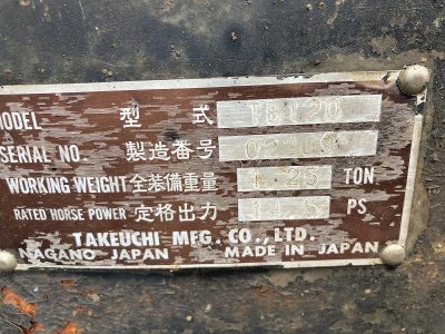 TB120 02209 used BACKHOE |KHS japan