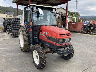 MT285D 50538 japanese used compact tractor |KHS japan