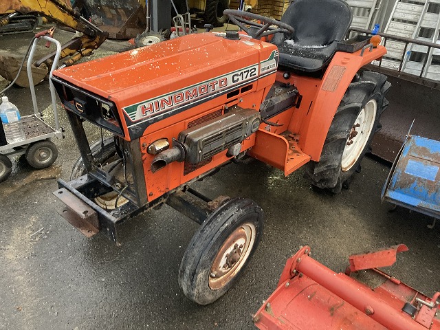 C172S 50125 japanese used compact tractor |KHS japan
