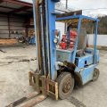 FD20Z5 26702486 used fork lift |KHS japan