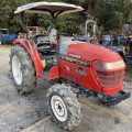 RS270D 34669 japanese used compact tractor |KHS japan