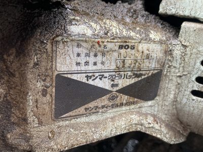 BO5 10551B used backhoe |KHS japan