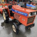 E152S 00550 japanese used compact tractor |KHS japan