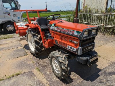 E1804D 05337 japanese used compact tractor |KHS japan