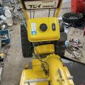 FSR550 used snow blower |KHS japan