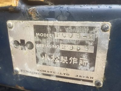 PC05-5 2969 used backhoe |KHS japan
