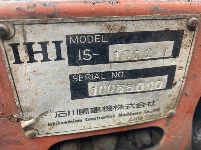 IS-10G2 10055070 used backhoe |KHS japan