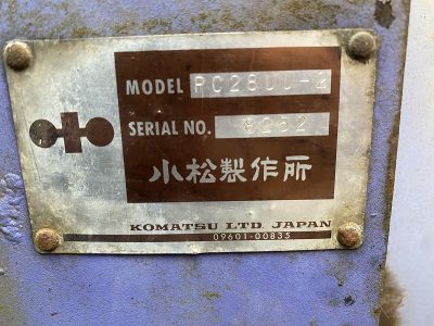 PC28UU-2 3252 used backhoe |KHS japan
