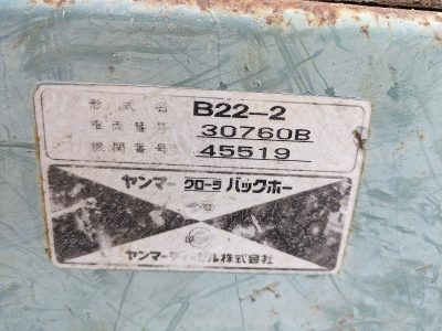 B22-2 30760B used backhoe |KHS japan
