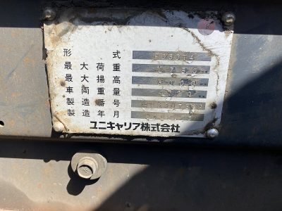 FD30-T4 3B930739 used fork lift |KHS japan
