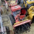 YSR60 used snow blower |KHS japan