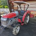 RS-24D 07149 japanese used compact tractor |KHS japan