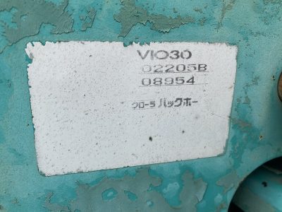 VIO30 08954 used backhoe |KHS japan
