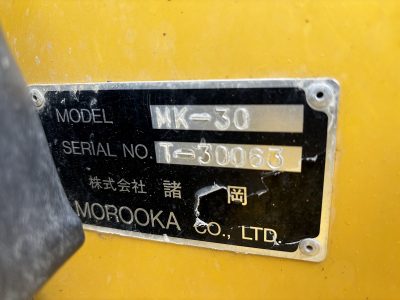 MK-30 T30063 japanese used compact tractor |KHS japan