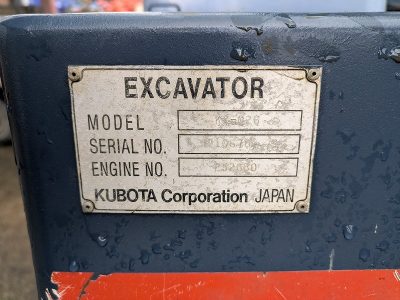 KX-026 10676 used backhoe |KHS japan
