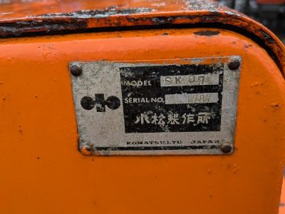 SK07 1787 used wheel loader |KHS japan
