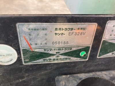 EF328V 050155 japanese used compact tractor |KHS japan
